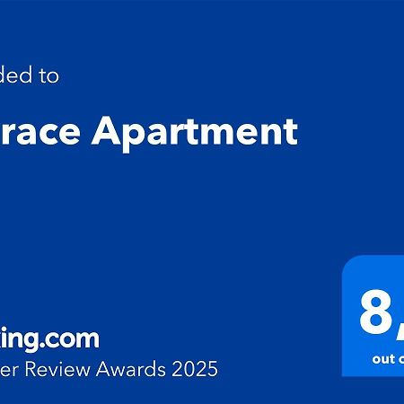 Terrace Apartment 丰沙尔 外观 照片